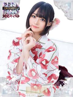 ゆう