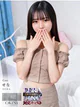 せな プロフィール画像