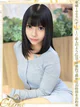 ふみ プロフィール画像