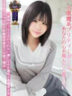 なるみ プロフィール画像