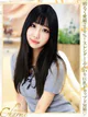 ちなみ プロフィール画像