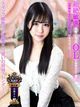 めぐ プロフィール画像