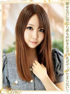 はずき プロフィール画像