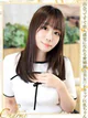 ちせ プロフィール画像