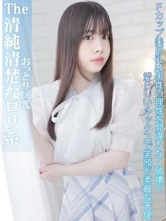 ちか