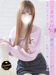 のあ プロフィール画像