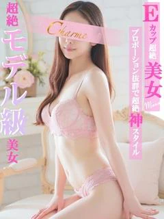 まな プロフィール画像