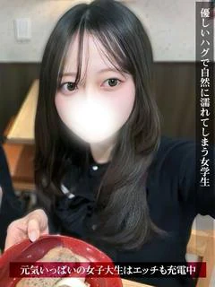 ゆか プロフィール画像