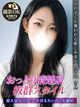 なこ プロフィール画像
