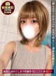 みつき プロフィール画像