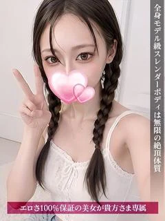 みふゆ プロフィール画像