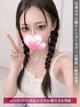 みふゆ プロフィール画像