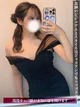 えりか プロフィール画像