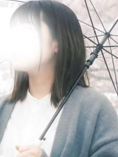はる
