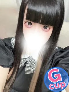 らむ