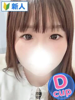 ねね