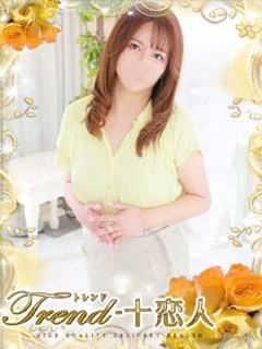 宮崎
