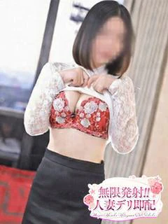 投稿!! 写メ日記