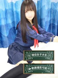うい★超逸材女子大生!