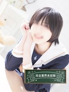 かおる★NO1高身長美少女
