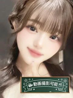 ゆめ★可愛さ圧倒的NO.1