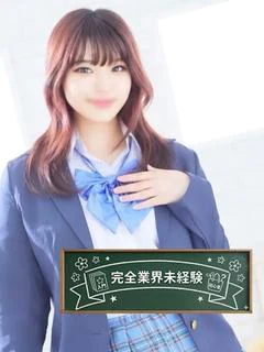 まりん★完未おっとり巨乳少女