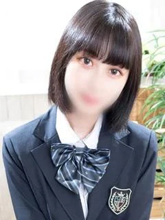 るな
