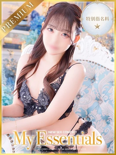 ゆい プロフィール画像
