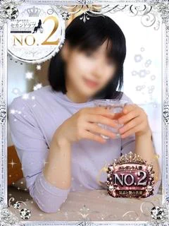 ゆめ