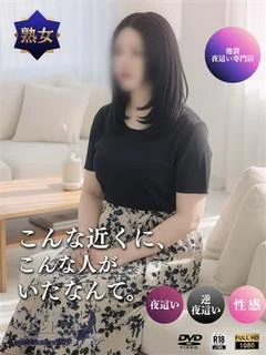かおる