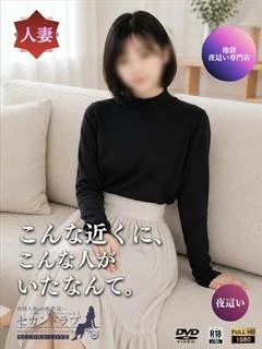 あみ