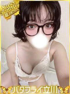 えな