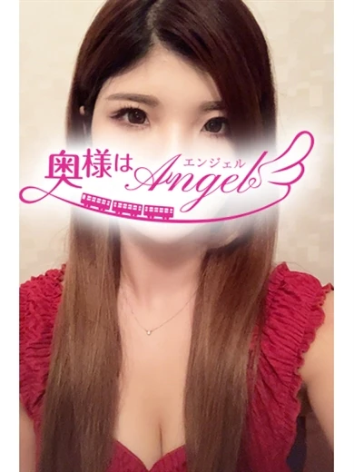 えりな プロフィール画像