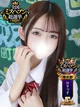 ゆり プロフィール画像