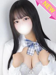 まいか