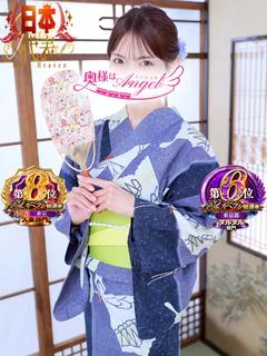 あんり