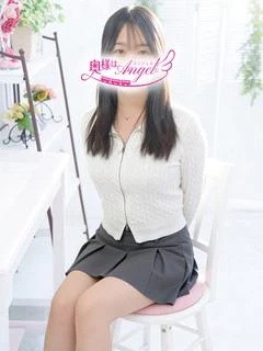 みゆき