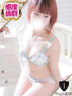 ころん