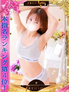 ここ