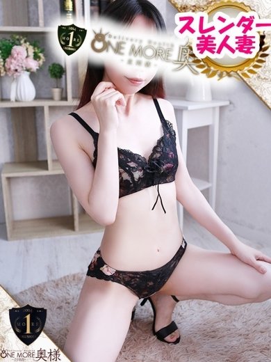 さよ プロフィール画像
