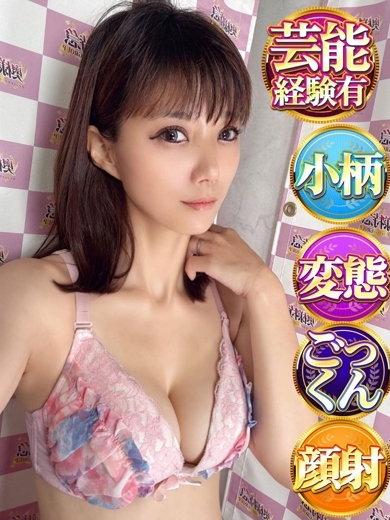 りあん プロフィール画像