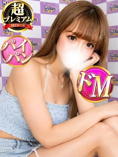 せな プロフィール画像