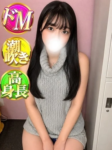ちる プロフィール画像