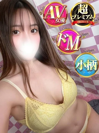 ひめか プロフィール画像