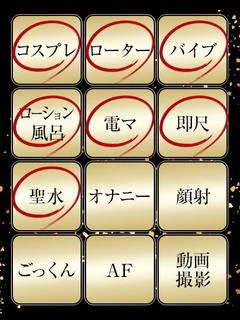 みるく プロフィール画像