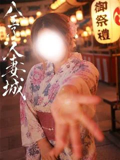 五十嵐(いがらし)