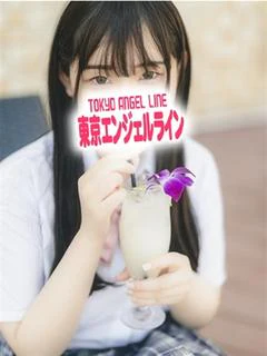 みかん