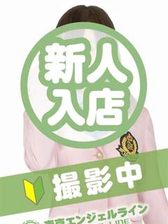 アピールコメント