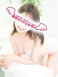 女の子に質問