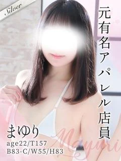 まゆり